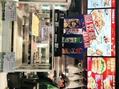 -德克士(前门店)
