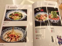-玉华宫宾馆·餐厅(铜川驻京办店)