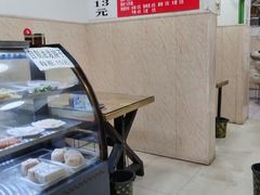 -彭家牛肉块扯面