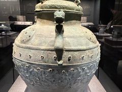 -广西壮族自治区博物馆