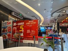 -眉州东坡(通州店)