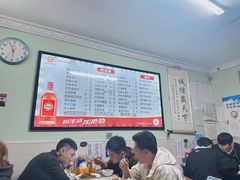 -王鹏家常菜馆