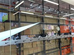 -五环Outlets(高新工厂店)