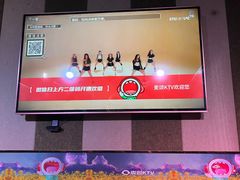 -唱吧麦颂KTV(松江五龙商业广场店)