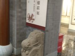 活动室-秦汉胡同国学书院(天鹅湾分馆)