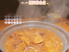 -吃饭皇帝大(合生汇店)