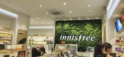 -悦诗风吟innisfree