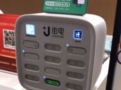 -飞洲国际广场
