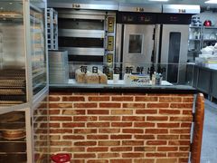 -焙丽拾光(麦凯乐直营店)