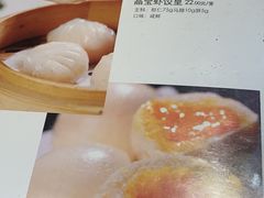 -颐和•海鲜砂锅粥•啫啫煲(奥林匹克广场店)
