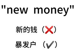 -金吉列留学·语培·小语种(武昌分公司)