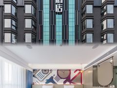 -北京丰台火车站纪家庙地铁站原拓酒店