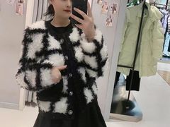 -伊势丹(现代城店)