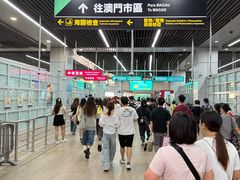 -珠海拱北口岸