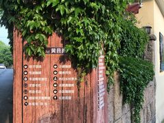 -长颈鹿咖啡(大学路店)