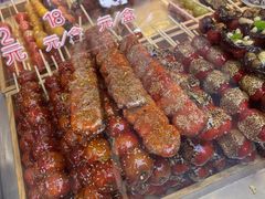 -嘉华国际商业中心