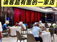 -临家小院·潮汕菜·商务宴请·点心(白石洲店)