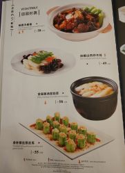 -西安威斯汀大酒店·宴会厅