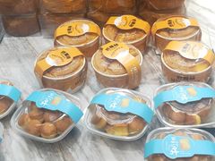 -大苹果面包生日蛋糕(明珠店)