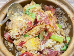 -壹煲口福煲仔饭(中山路店)