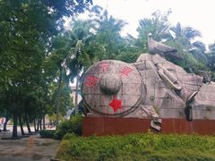 -红色娘子军纪念园