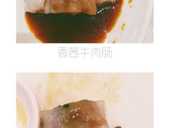 -稻香酒家·34年老字号·港式粤菜(汉街店)