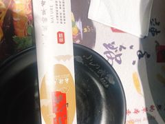 -小山城麻辣香锅(新邻生活广场店)