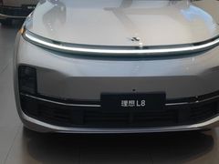 -理想汽车(世纪汇店)