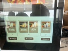 -洲际酒店·地平线全日餐厅HORIZON CAFÉ