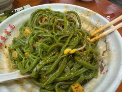 -手擀菠菜面(西康路店)