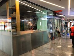 门面-八十八粉儿(尚都店)