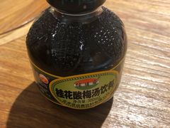 桂花酸梅汤-十面欢腾·海鲜面·台式Bistro(长乐路店)