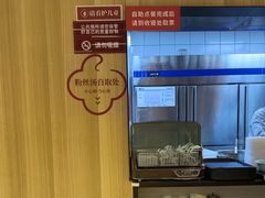 -回味鸭血粉丝汤(夫子庙瞻园路店)