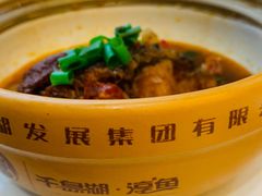 -千岛湖鱼味馆(十字街总店)
