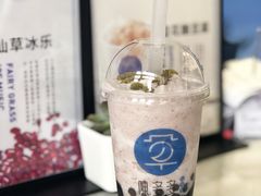 -陈多多·豆腐奶茶(前锋路店)