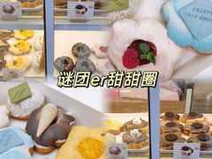 -吾悦广场(天津和平店)