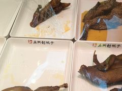 -老字号彭记花椒土板鸭