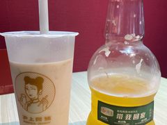 -叶派龙虾•招牌香辣蟹·海鲜(中海国际店)