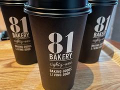 冰美式-81bakery(关山路店)