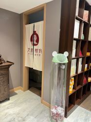 -大唐辣妈东方塑身