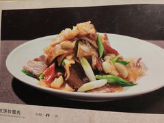 -江城小馆陕南妈妈菜·全球旅行餐厅(钟楼店)