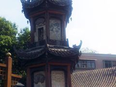 -房湖公园