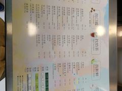 -1点点(银座和谐广场店)