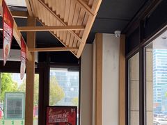 -老乡鸡(旭辉御府店)