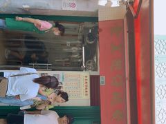 门面-添發碗仔翅美食