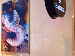 -WHEAT&BAKER-麥(凯德来福士店)