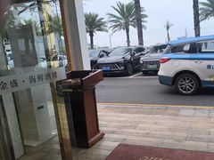 -新金盛·海鲜酒楼(盐田店)