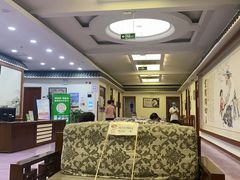 -北京市健宫医院