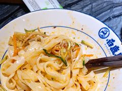 -白鹿原·西安油泼面(万象城店)