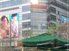 -星巴克(西藏路店)